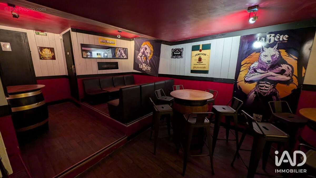 Photo 7 - Commerce à FOUGERES