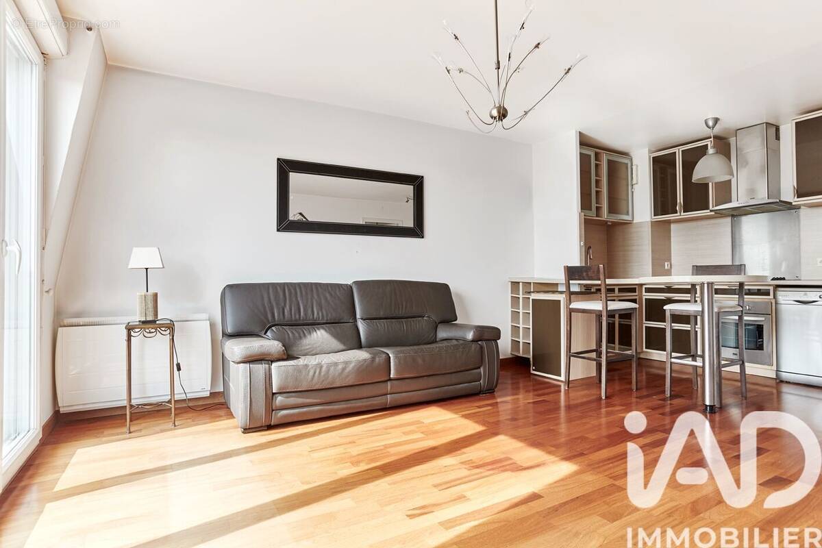 Photo 1 - Appartement à SARTROUVILLE