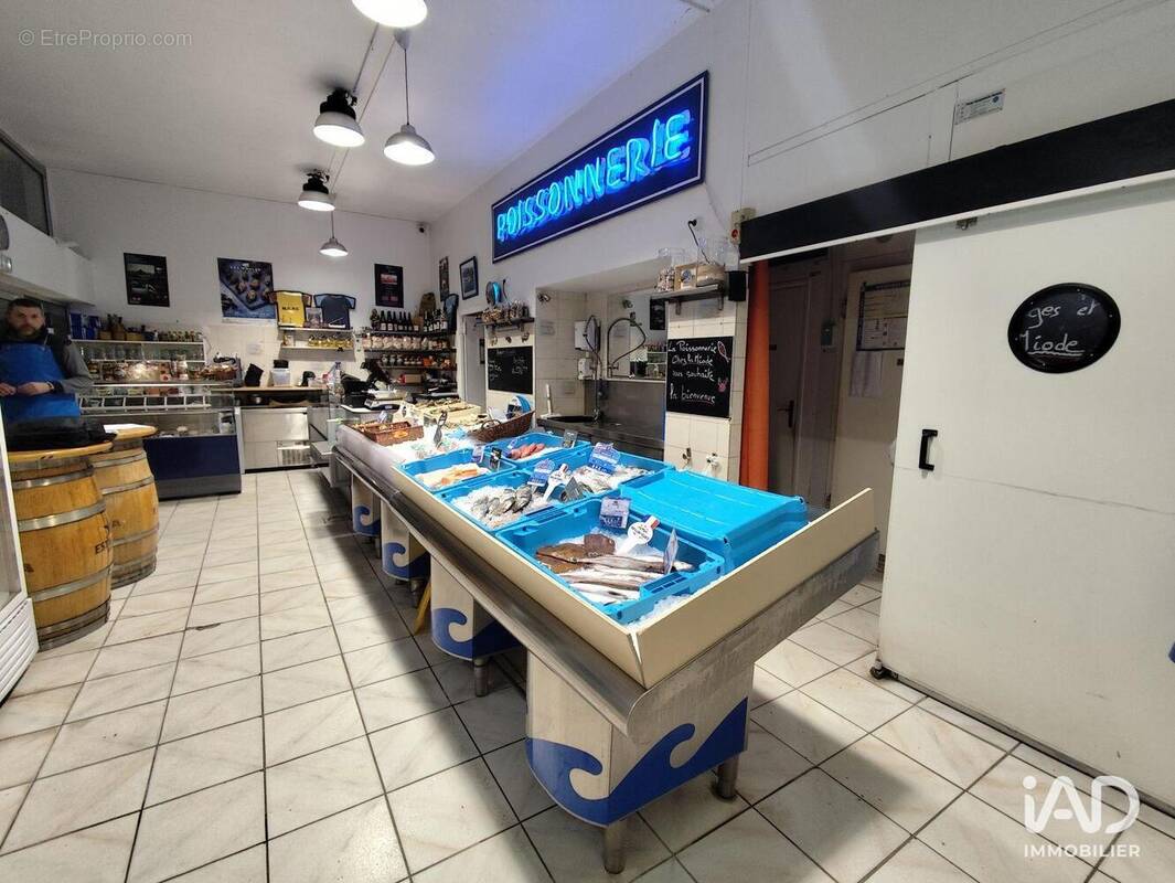 Photo 1 - Commerce à SAINT-NAZAIRE