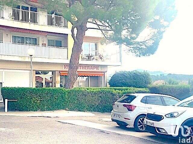 Photo 3 - Commerce à SEPTEMES-LES-VALLONS