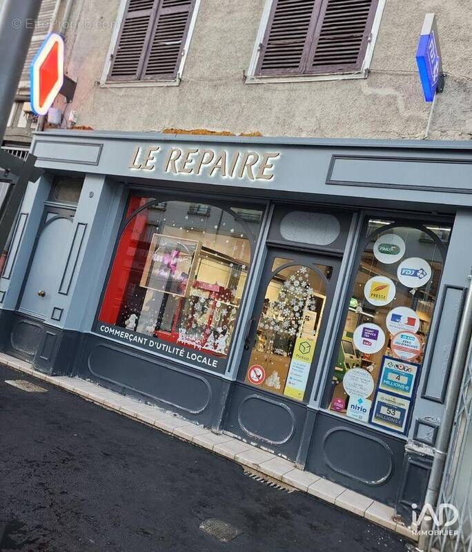 Photo 1 - Commerce à CHALONS-EN-CHAMPAGNE