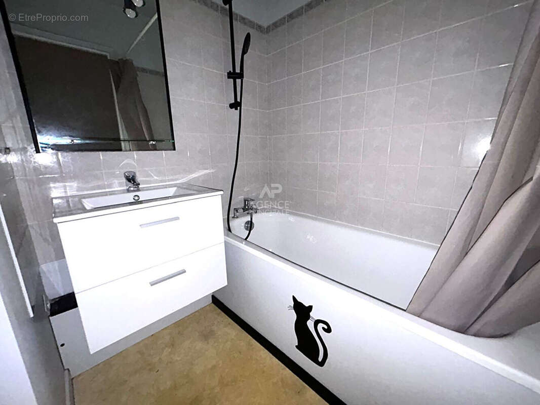 Appartement à CARRIERES-SOUS-POISSY