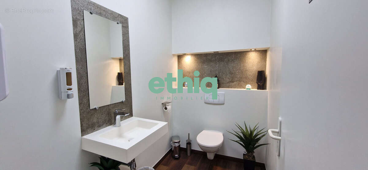 Autre à BAIE-MAHAULT