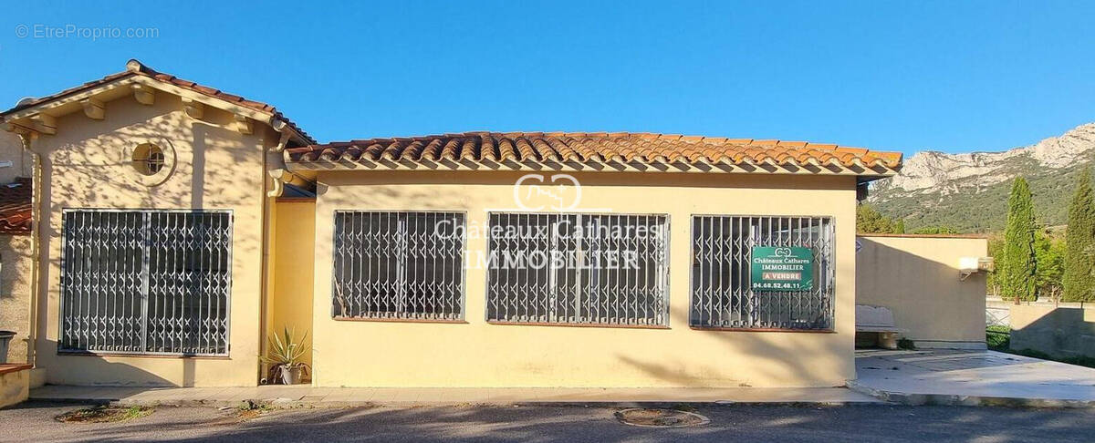 Commerce à TAUTAVEL