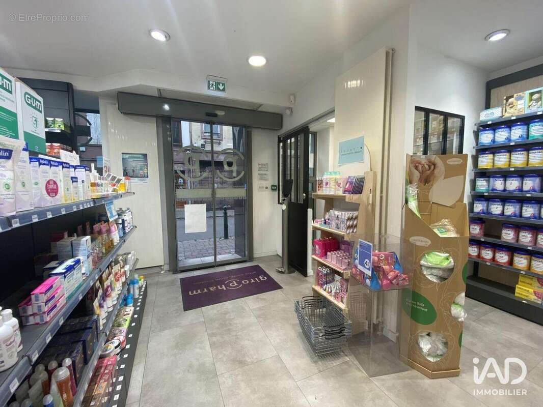 Photo 3 - Commerce à WASSELONNE