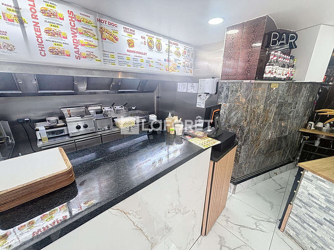 Commerce à VILLEJUIF