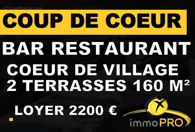 Commerce à VALENCE