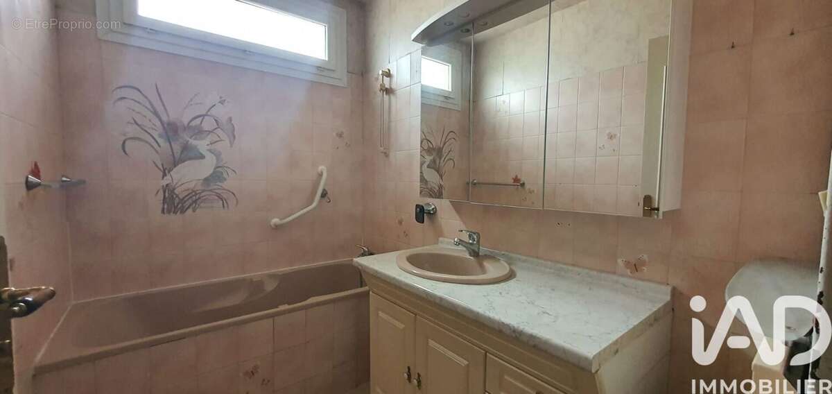 Photo 8 - Maison à GRADIGNAN