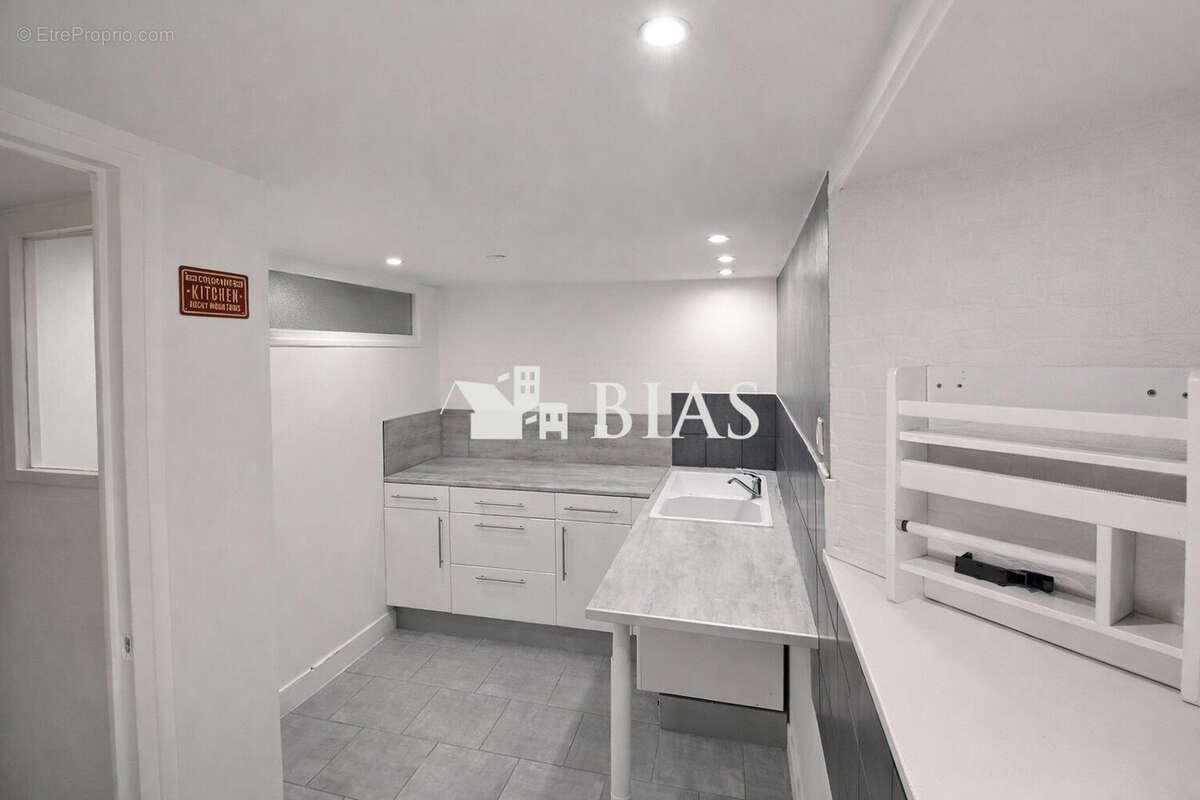 cuisine - Appartement à ROUEN
