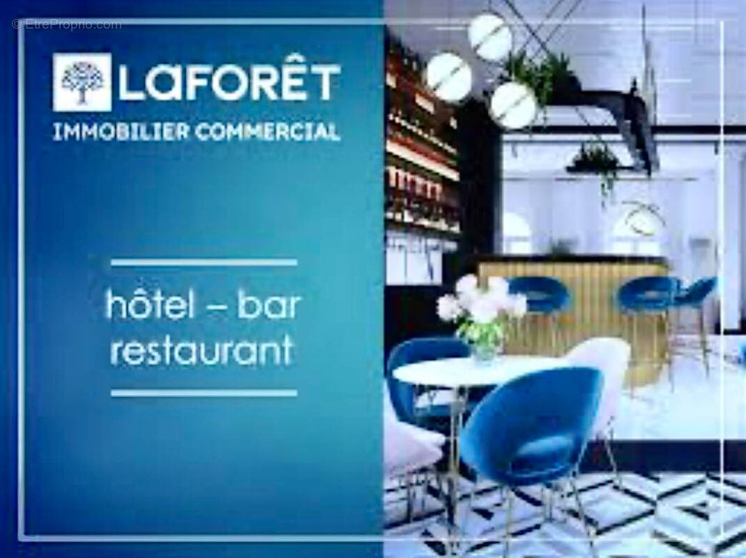 Commerce à VALENCIENNES