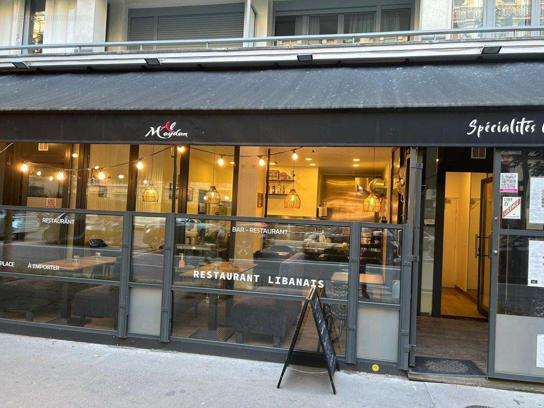 Commerce à PARIS-16E