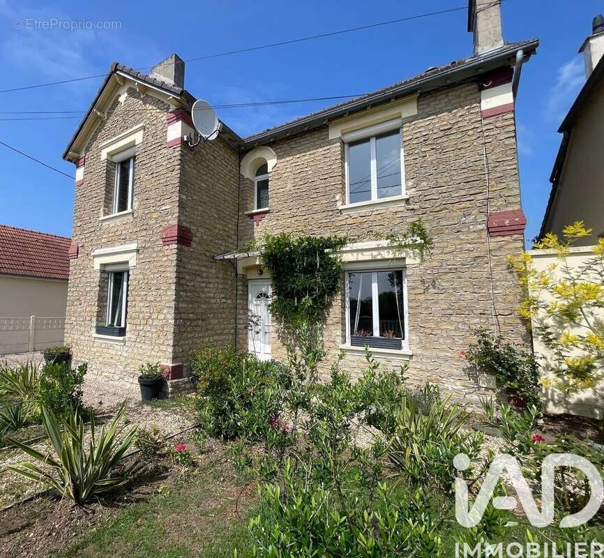 Photo 2 - Maison à MEZIDON-CANON