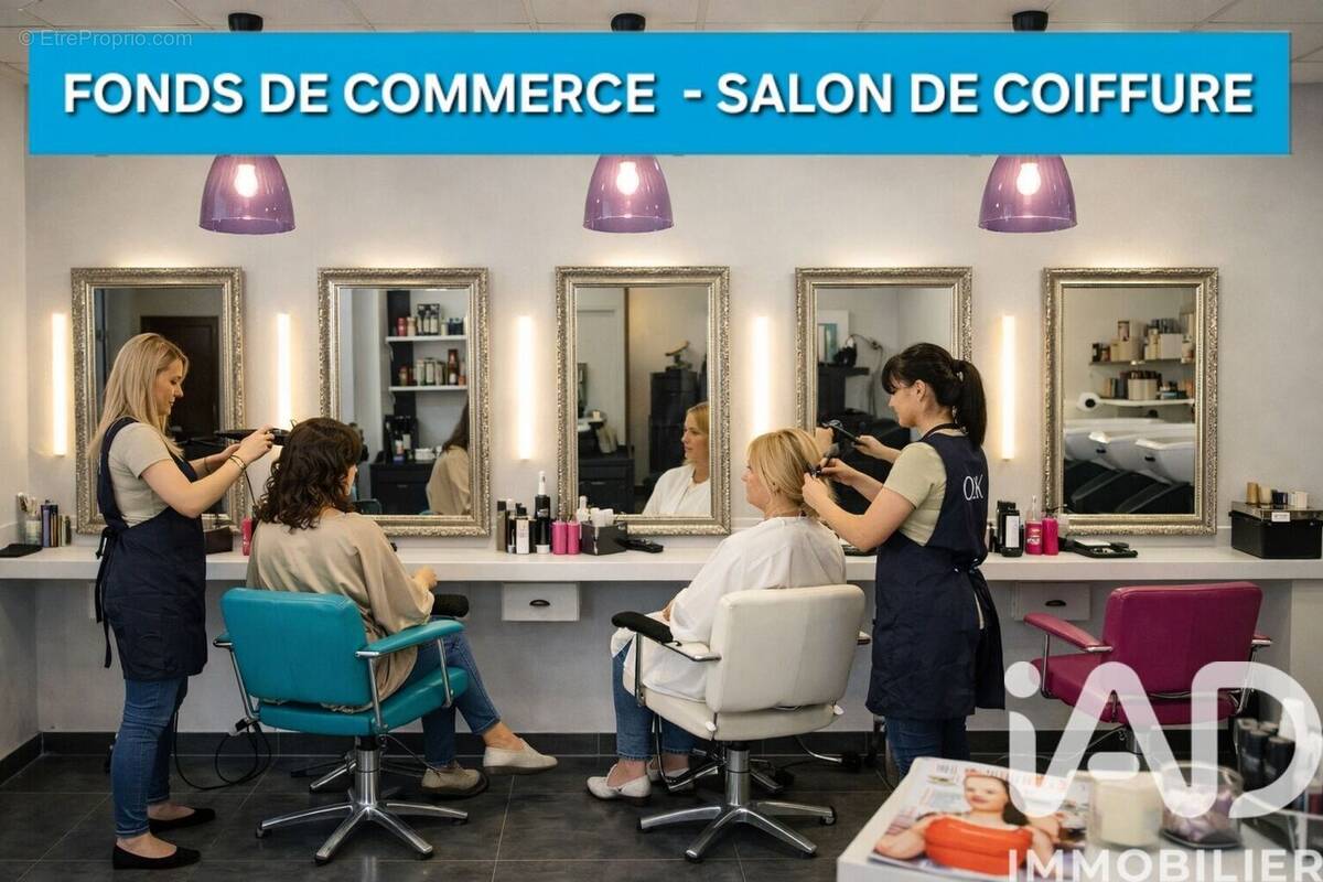 Photo 1 - Commerce à BREST
