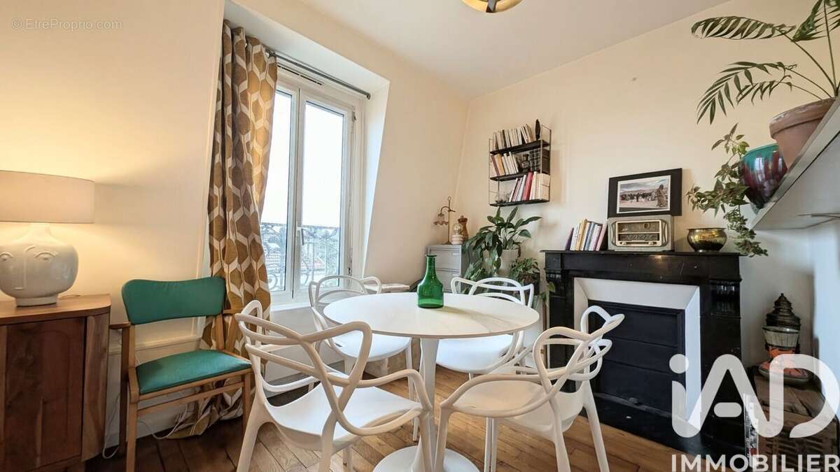 Photo 2 - Appartement à VITRY-SUR-SEINE