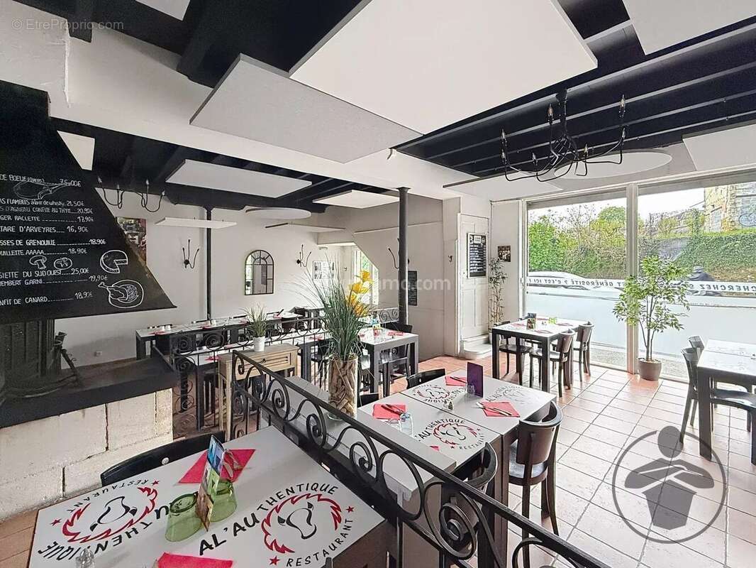 Commerce à ARVEYRES