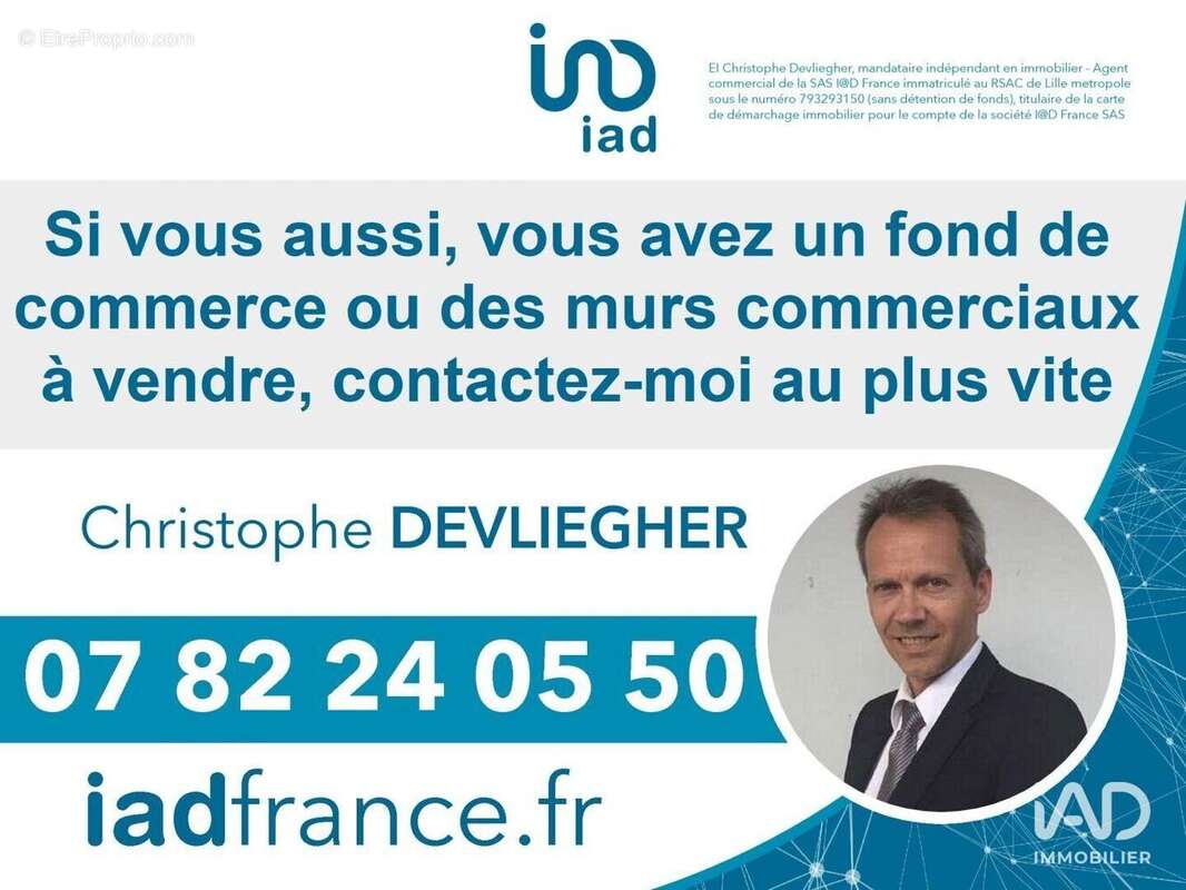 Photo 2 - Commerce à LILLE