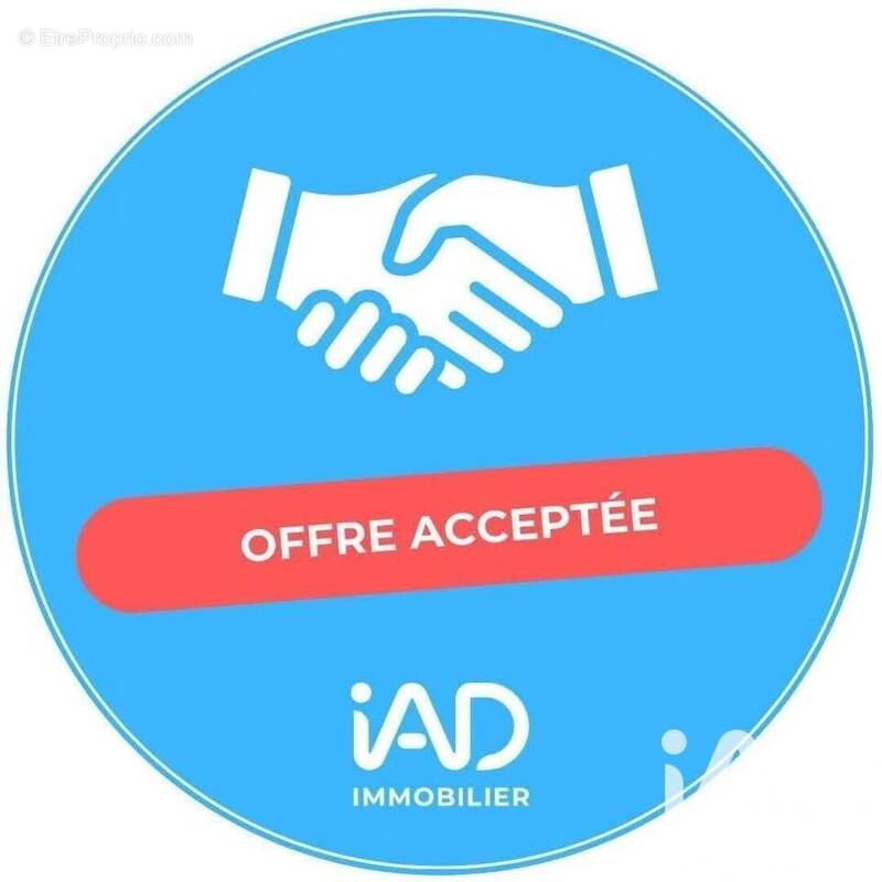 Photo 1 - Maison à PLOUISY