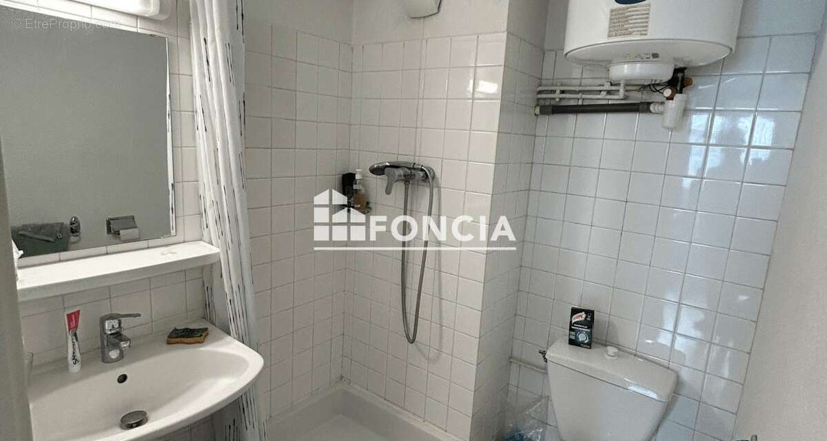Appartement à VILLEURBANNE
