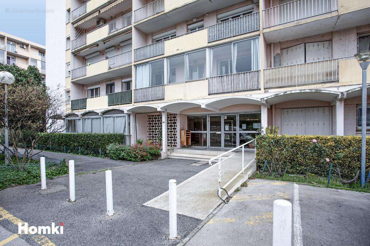 Appartement à PERPIGNAN
