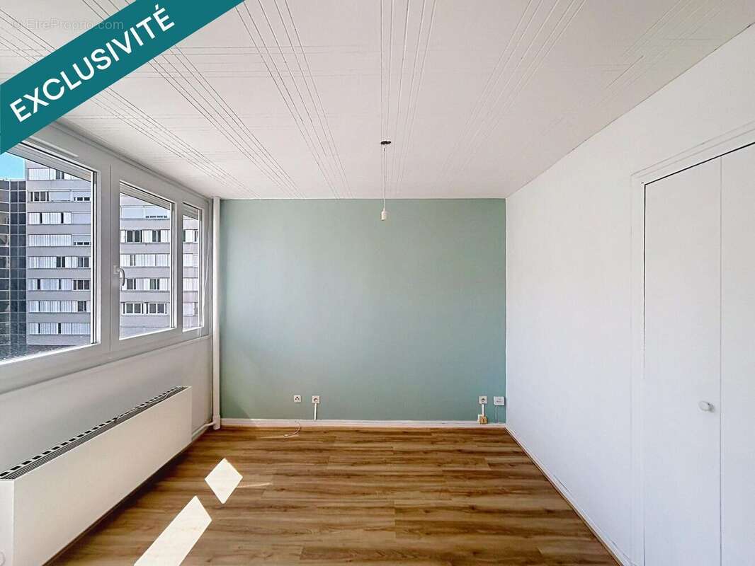 Photo 4 - Appartement à VILLEURBANNE