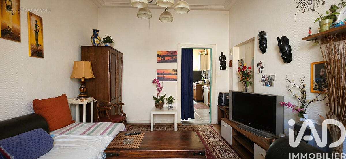 Photo 1 - Appartement à HAYANGE