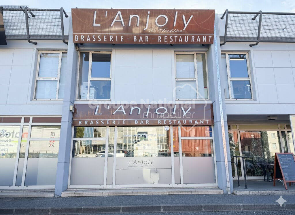 Commerce à VITROLLES