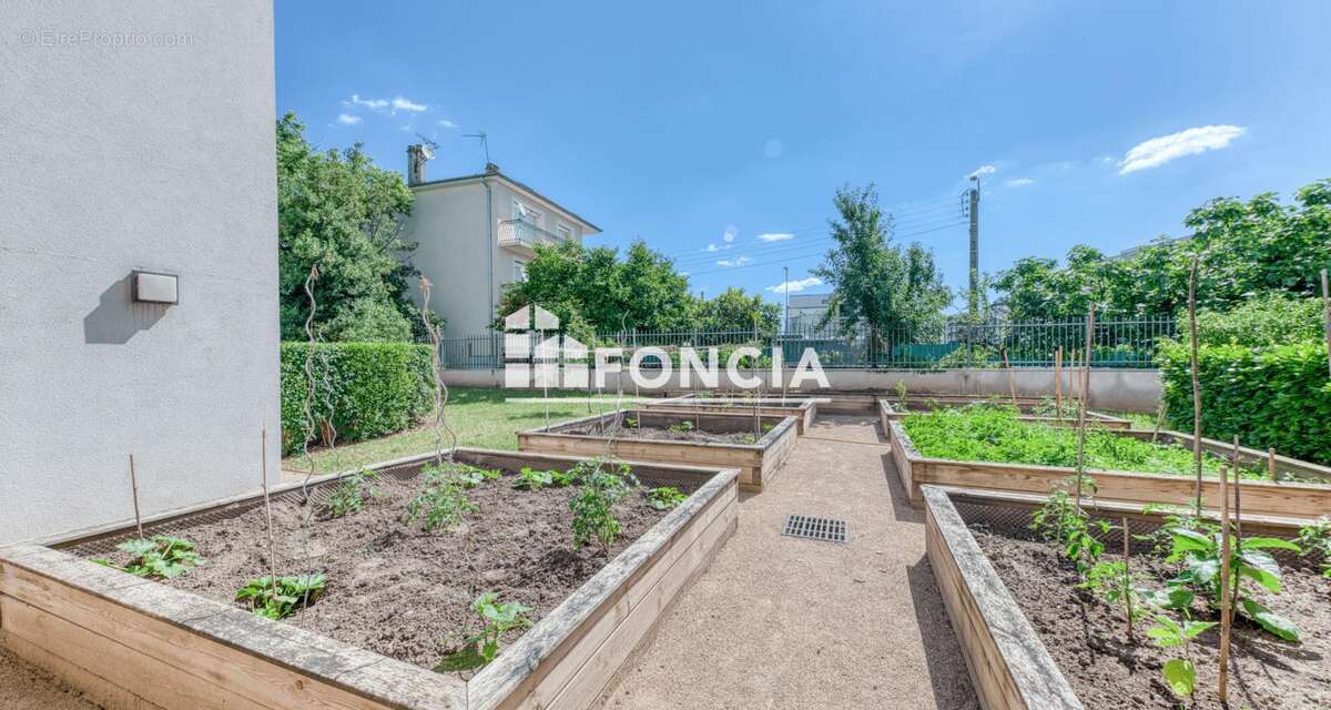 Appartement à VILLEURBANNE
