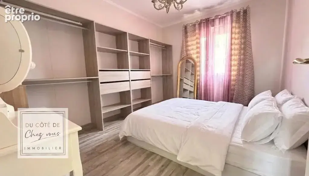 Acheter une maison de plain-pied à la rivière-de-corps, proc - photo 14