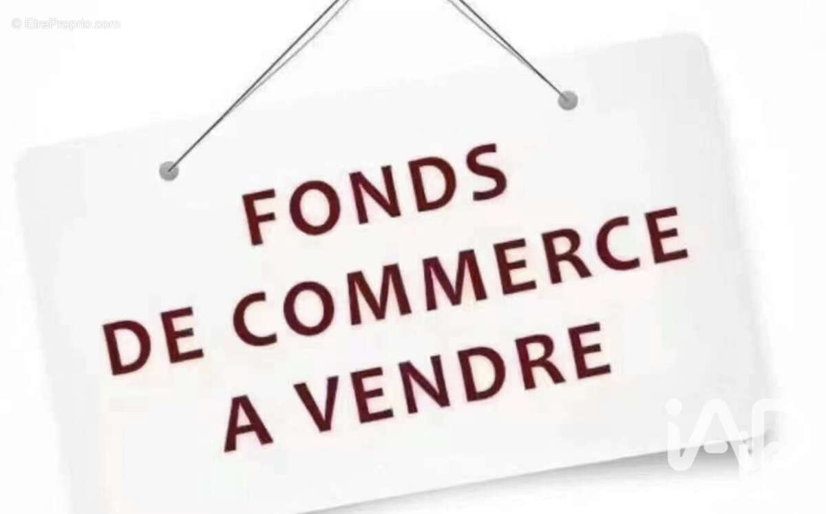 Photo 4 - Commerce à VENDOME