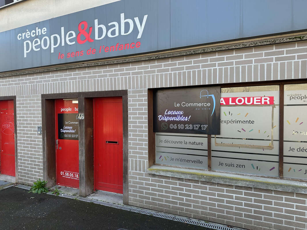 Commerce à IVRY-SUR-SEINE