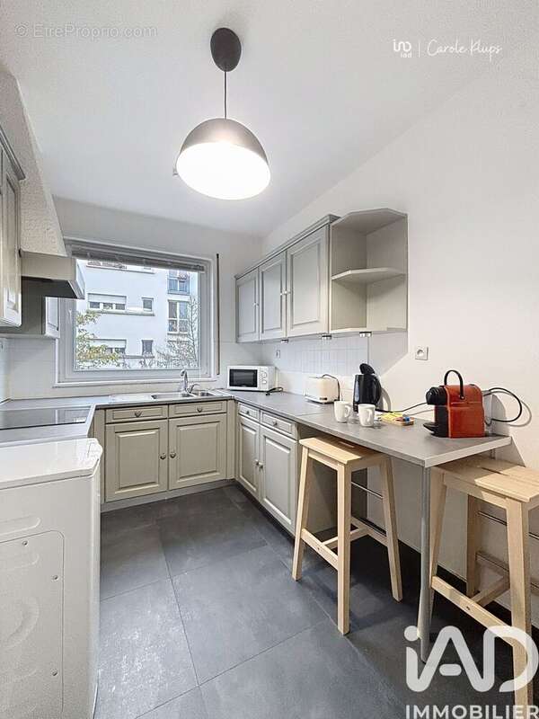 Photo 8 - Appartement à MULHOUSE
