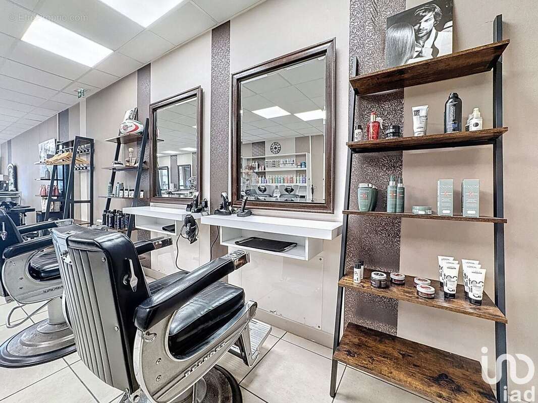 Photo 5 - Commerce à AUXERRE