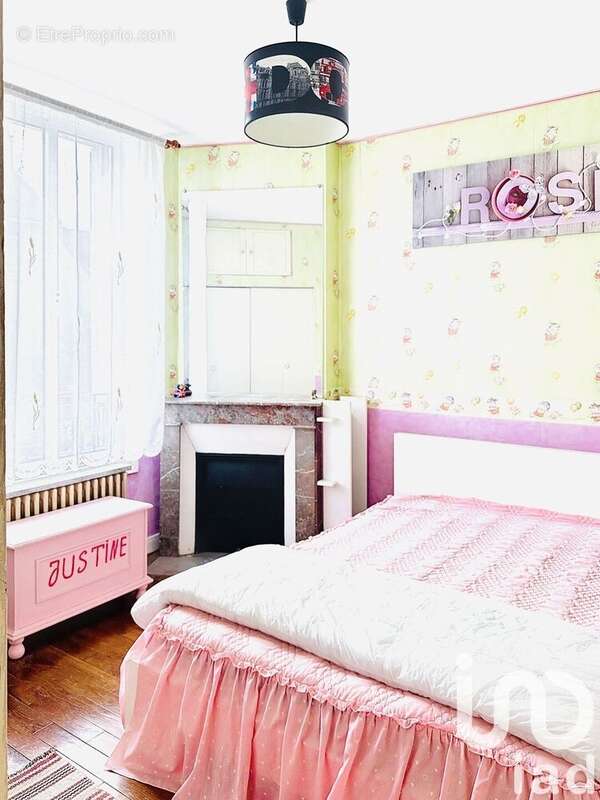 Photo 3 - Maison à IVRY-SUR-SEINE