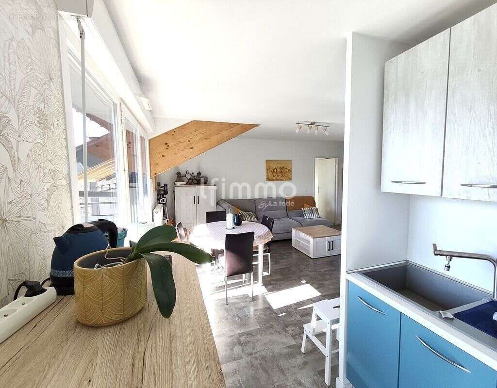 Appartement à ANNECY