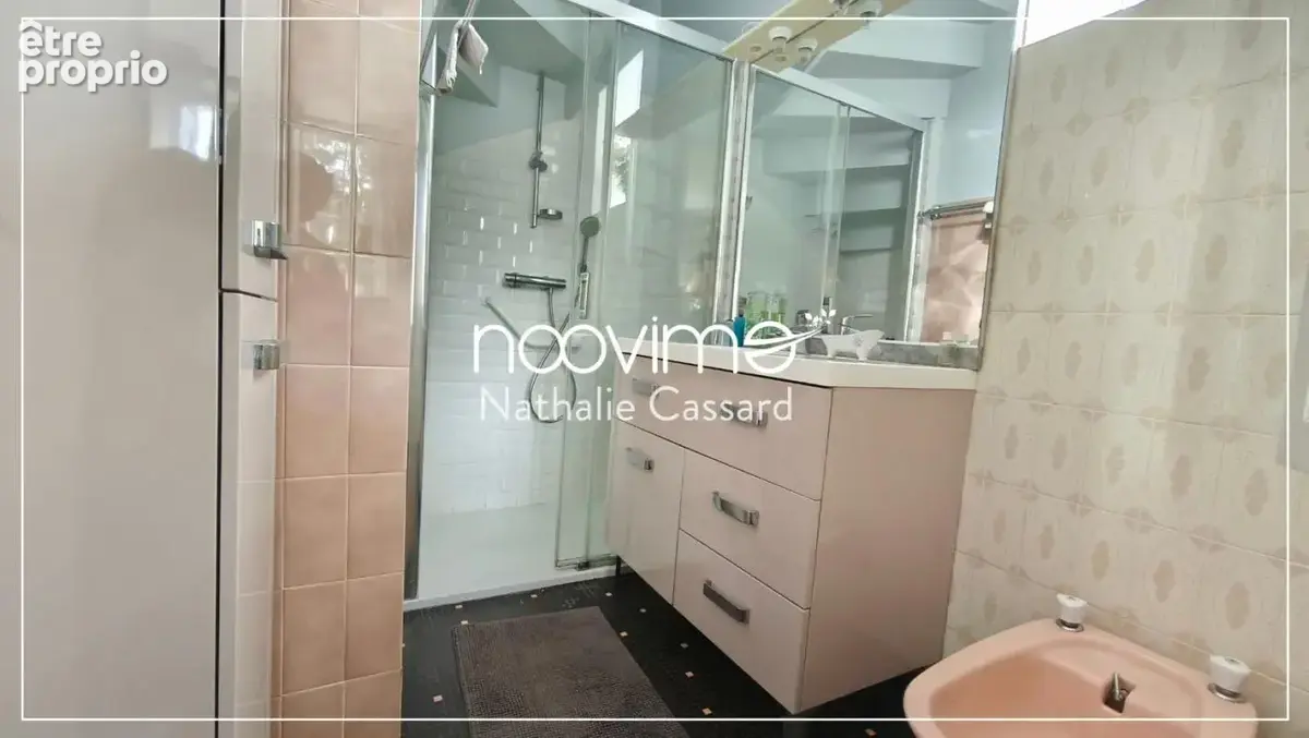 NORT-SUR-ERDRE    Maison Quartier gare   137 m2   4 chambres - photo 9
