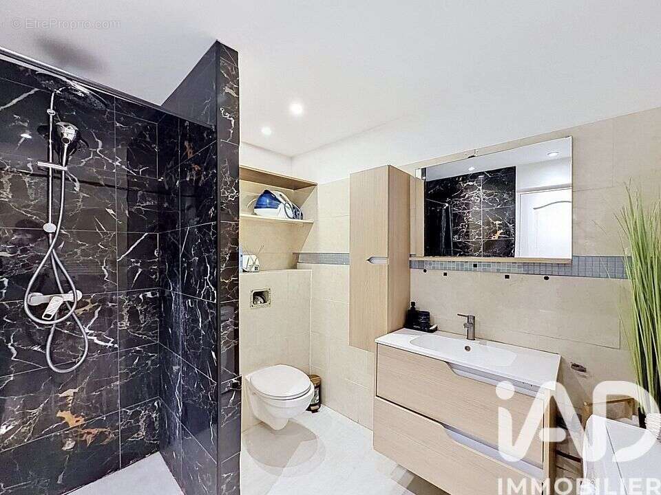 Photo 9 - Appartement à SEREMANGE-ERZANGE