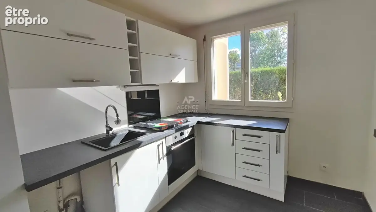 Bel appartement avec jardin privatif au pied du centre-ville d'Ermont! - photo 5