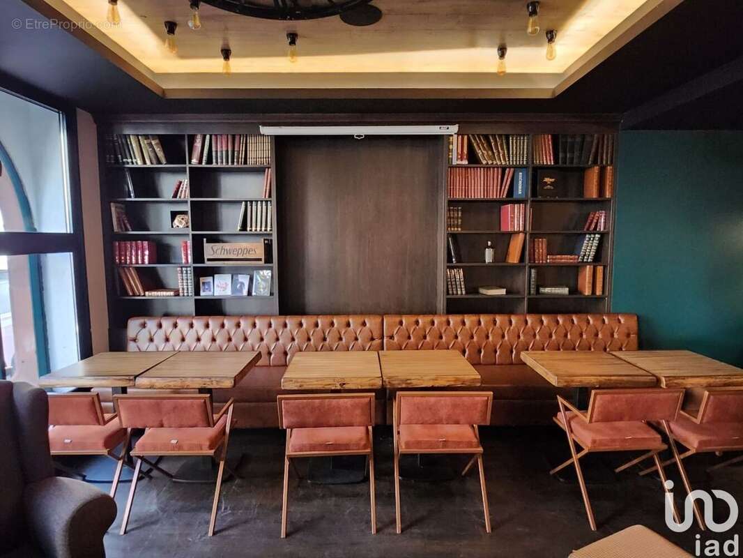 Photo 2 - Commerce à HAGUENAU