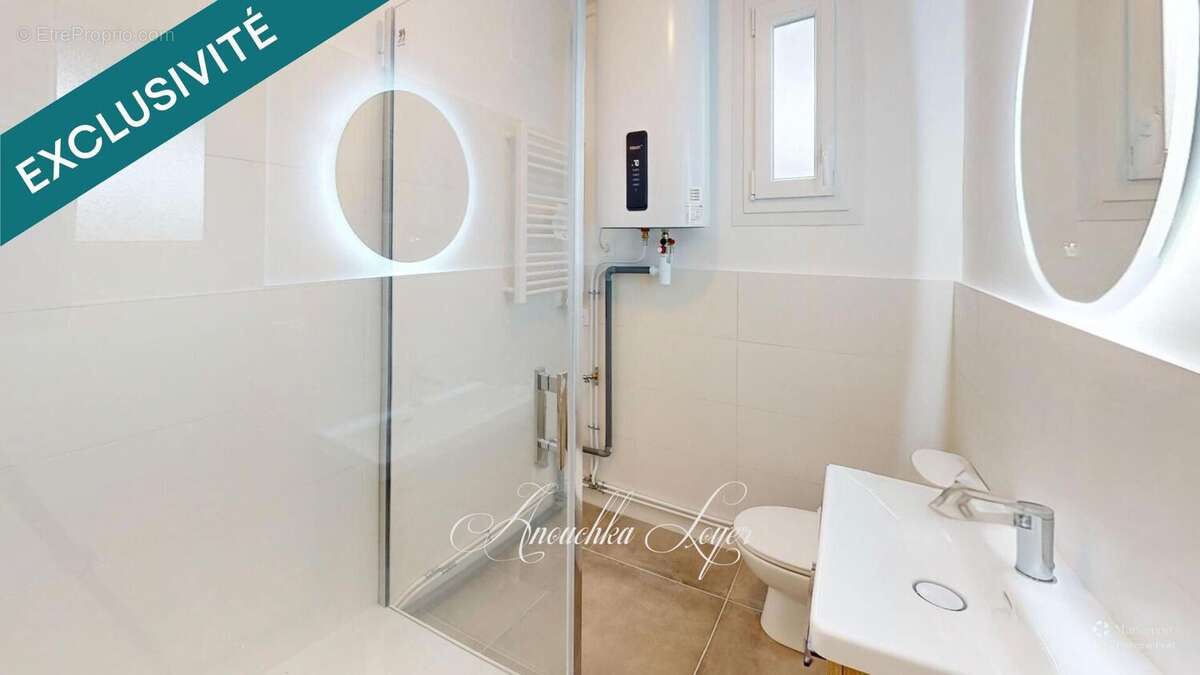 Photo 4 - Maison à LANGON