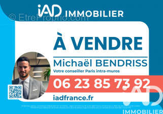 Photo 2 - Parking à PARIS-17E