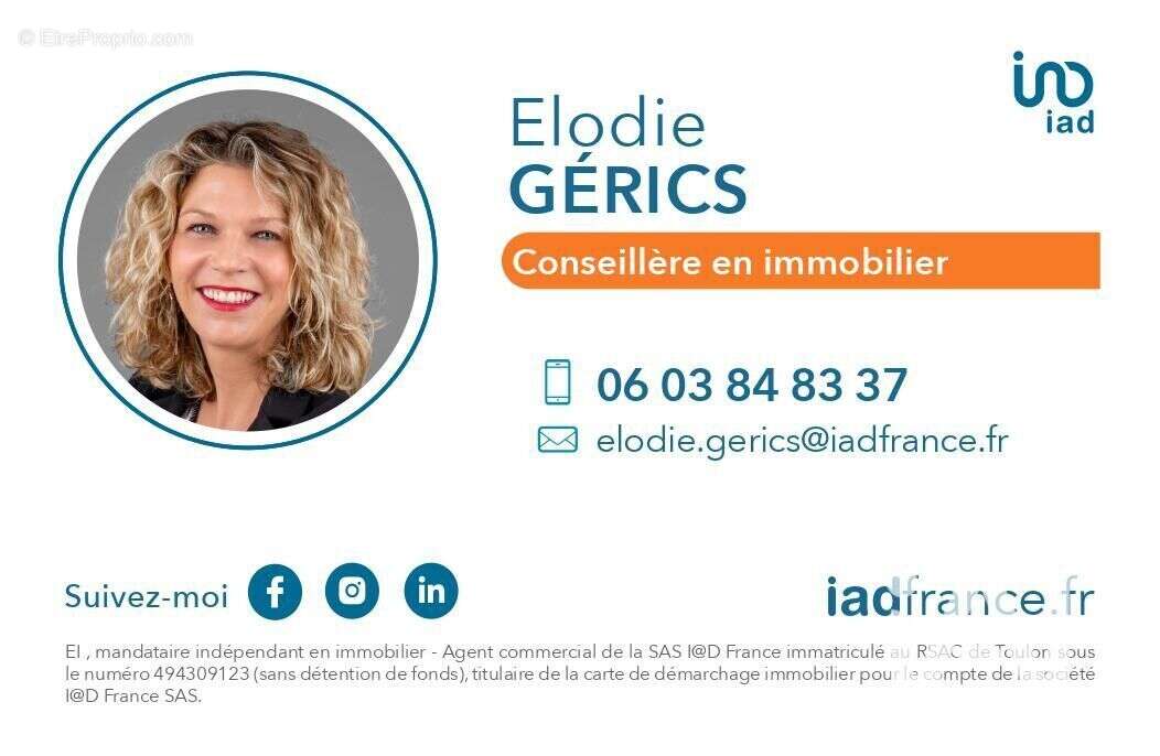 Photo 5 - Parking à TOULON