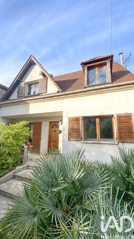 Photo 3 - Maison à STAINS