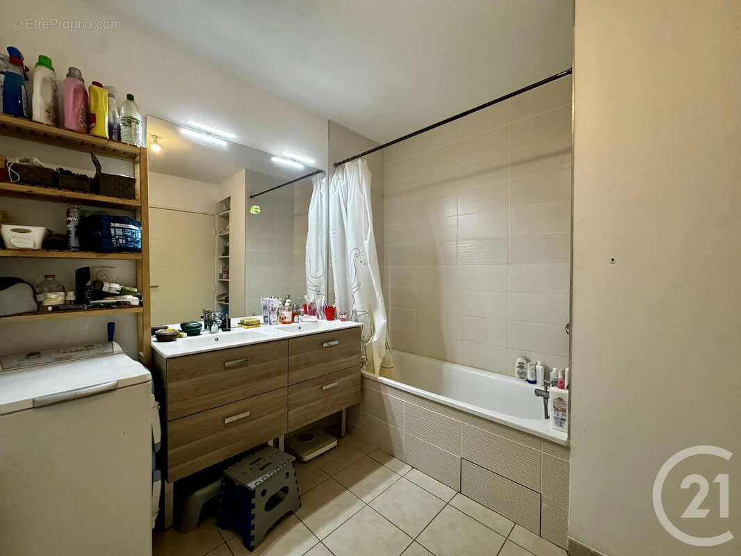 Appartement à VILLEURBANNE