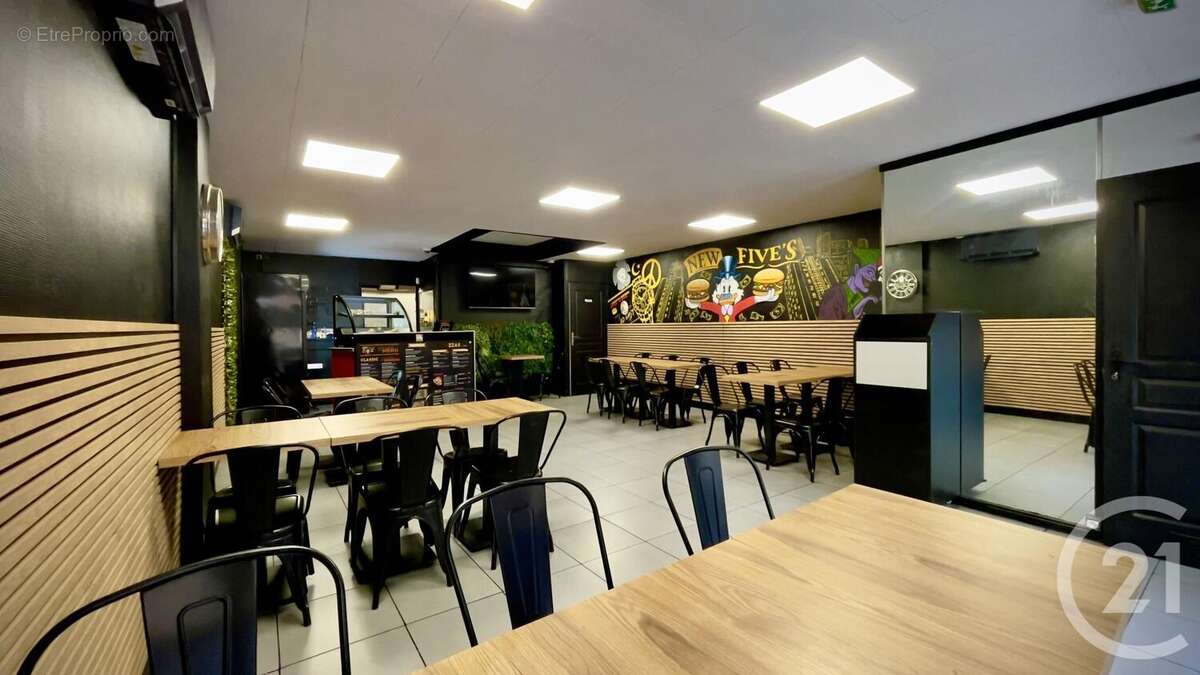 Autre à VILLEURBANNE