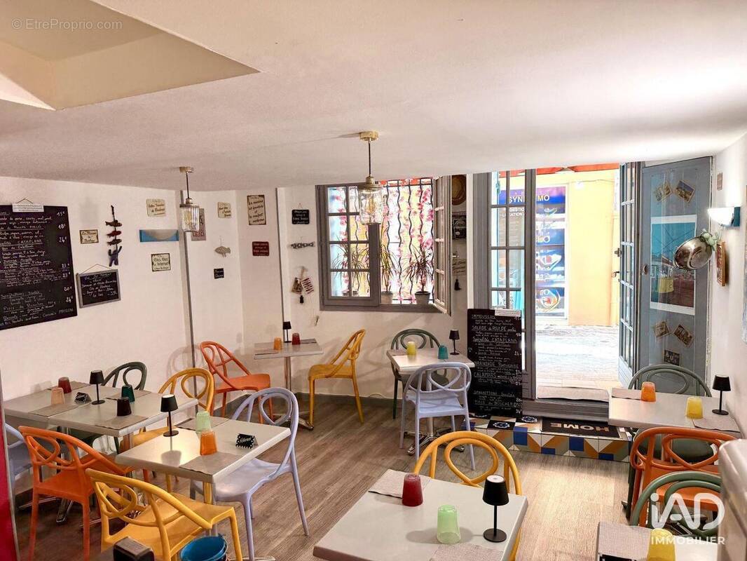 Photo 1 - Commerce à SANARY-SUR-MER