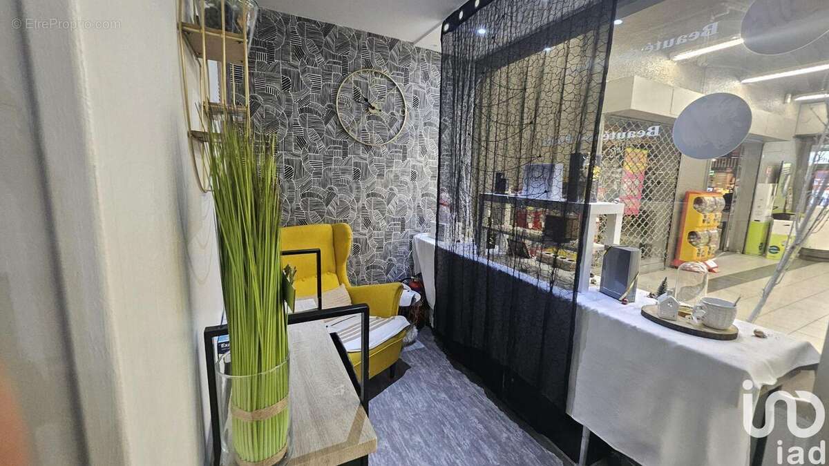 Photo 6 - Commerce à MORSANG-SUR-ORGE