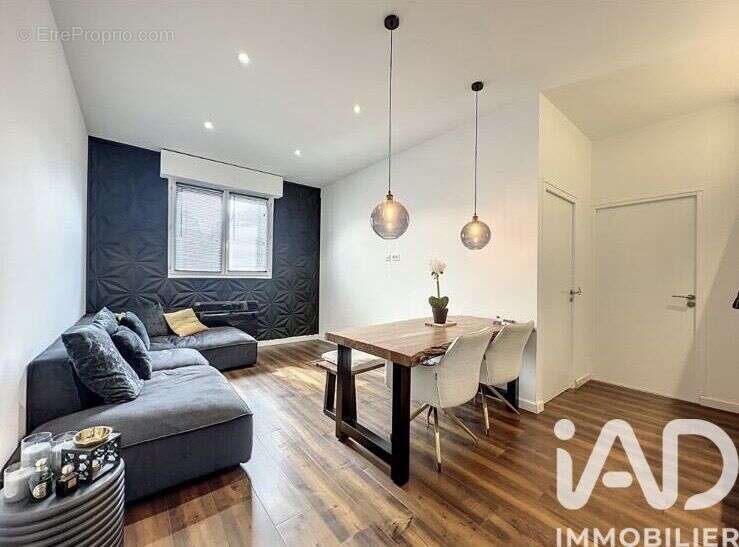 Photo 3 - Maison à LIMEIL-BREVANNES