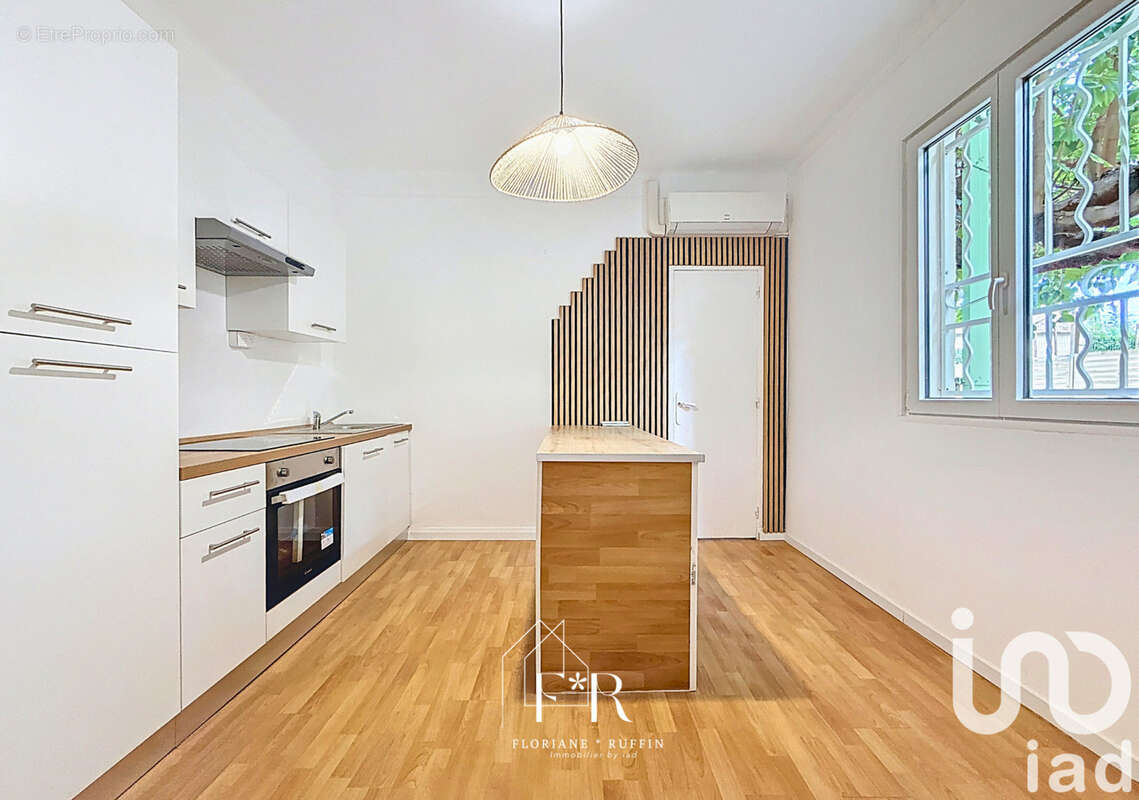 Photo 8 - Maison à AVIGNON