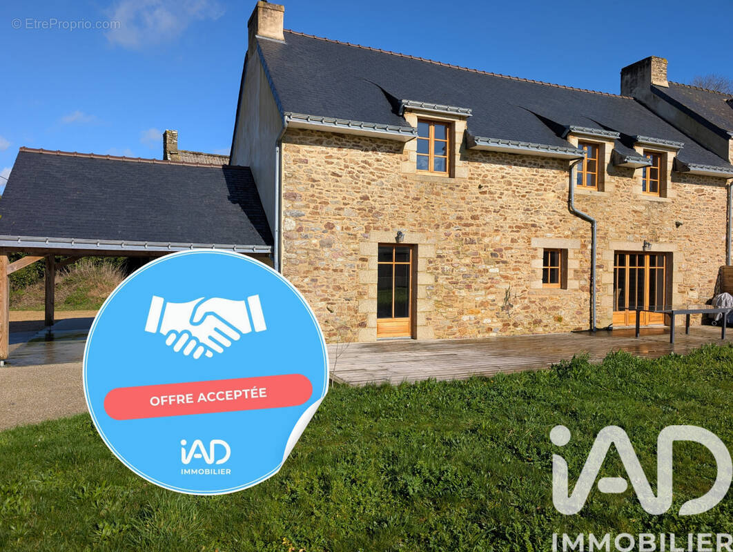 Photo 1 - Maison à LANDEVANT