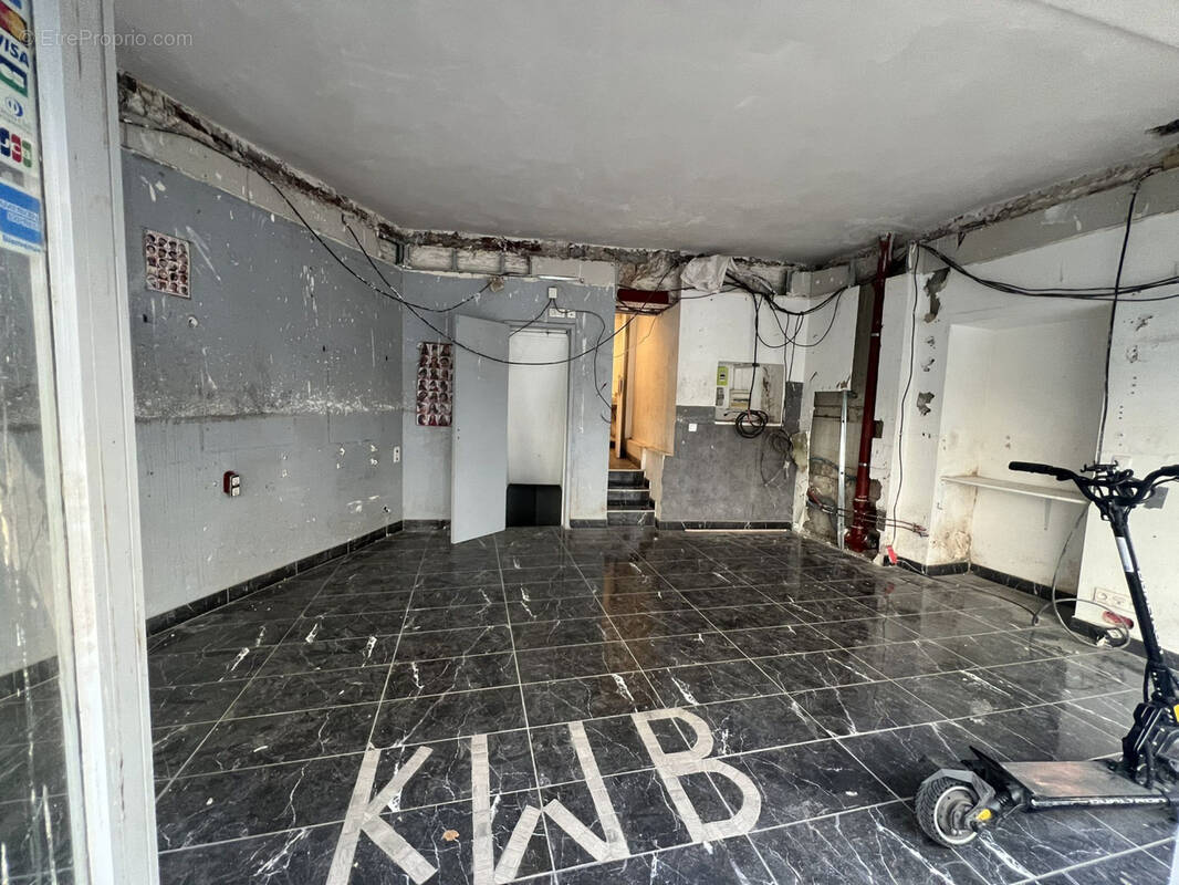 Commerce à PARIS-12E